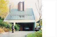 progetti privati - Villa a Ello (LC) progetti privati - Villa a Ello (LC)